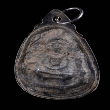 พระสังกัจจายน์ เนื้อชินเงิน กรุน้ำมนต์ จ.สุโขทัย