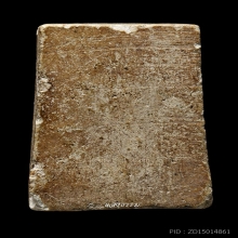 หลวงปู่ภู วัดอินทรวิหาร พิมพ์ปรกโพธิ์ (แจกวันเกาะ)เนื้อจัดๆ