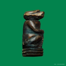 ลิงหลวงพ่อดิ่ง วัดบางวัว