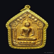 ขุนแผนผงพรายบล็อคประสพการณ์ หลวงปู่ทิม วัดละหารไร่ 2517