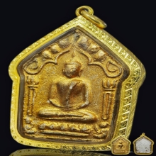 ขุนแผนผงพรายบล็อคประสพการณ์ หลวงปู่ทิม วัดละหารไร่ 2517