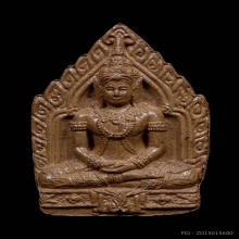 พระขุนแผนหน้าทอง ปู่หมอนาค สำนักเพชรแสงแก้ว