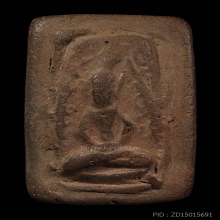 พระฤๅษีหลวงพ่อเชย วัดท่าควาย จ.สิงห์บุรี+บัตรสมาคม