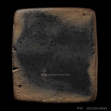 พระฤๅษีหลวงพ่อเชย วัดท่าควาย จ.สิงห์บุรี+บัตรสมาคม