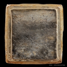 พระสมเด็จปิลันทร์ ปรกโพธิ์ พิมพ์ตื้น