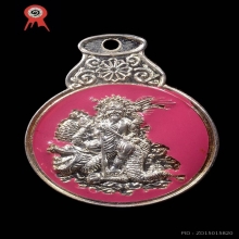 เหรียญน้ำเต้า หลวงปู่มังกรขาว อาจารย์กิมน้ำ ปี2540