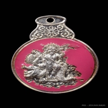 เหรียญน้ำเต้า หลวงปู่มังกรขาว อาจารย์กิมน้ำ ปี2540