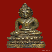 พระกริ่งพุทธชินสีห์ วัดบวรนิเวศวิหาร ติดรางวัลที่ 1 ปี 2487 