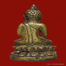 พระกริ่งพุทธชินสีห์ วัดบวรนิเวศวิหาร ติดรางวัลที่ 1 ปี 2487 