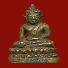 พระกริ่งพุทธชินสีห์ วัดบวรนิเวศวิหาร ติดรางวัลที่ 1 ปี 2487 