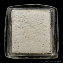 พระสมเด็จ วัดบางขุนพรหม ปี 09 พิมพ์ฐานคู่หูจุด