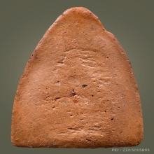 พระผง หลวงปู่บุญ วัดกลางบางแก้ว 