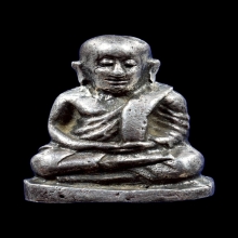 หลวงพ่อเงินรุ่นช้างคู่เนื้อเงินวัดท้ายน้ำ