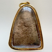 พระขุนแผนบ้านกร่าง พลายคู่ตัดเดี่ยว