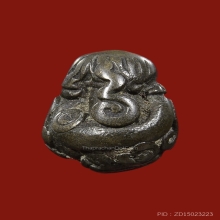 พระปิดตาจิ๋ว เนื้อสำริด หลวงพ่อทายันต์เฉลียวเพชร