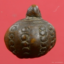 พญาเต่าเรือน หลวงพ่อเงิน วัดบางคลาน ปี2462