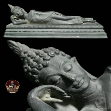 พระบูชารัชกาลปางไสยาสน์