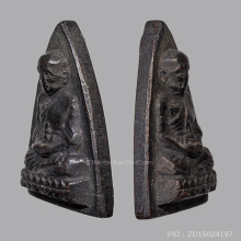 หลวงปู่ทวด กลีบบัว รุน1 นิยม ปี 2507 พระสวย ผิวเดิมๆ