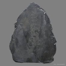 พระปรุหนังเดี่ยว กรุวัดราชบูรณะ บัตรสมาคม