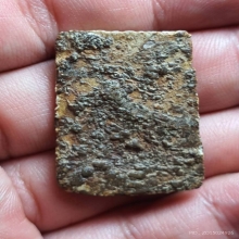 พระสมเด็จบางขุนพรหมพิมพ์ฐานแซม