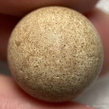 ลูกอมหลวงพ่อสงวน วัดไผ่พันมือ (แบบเนื้อขัดมัน)