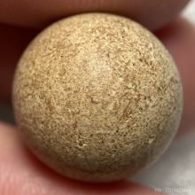 ลูกอมหลวงพ่อสงวน วัดไผ่พันมือ (แบบเนื้อขัดมัน)