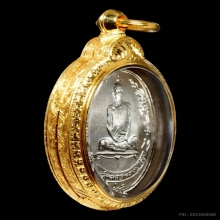 พระเหรียญรูปไข่ หลังพัดยศ เนื้อเงิน หลวงปู่โต๊ะ