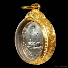 พระเหรียญรูปไข่ หลังพัดยศ เนื้อเงิน หลวงปู่โต๊ะ