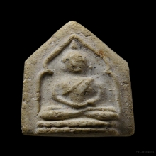 หลวงปู่ภู วัดอินทร์  พิมพ์สมาธิห้าเหลี่ยม