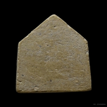 หลวงปู่ภู วัดอินทร์  พิมพ์สมาธิห้าเหลี่ยม