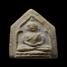 หลวงปู่ภู วัดอินทร์  พิมพ์สมาธิห้าเหลี่ยม