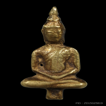 พระยอดธง เนื้อทองคำ