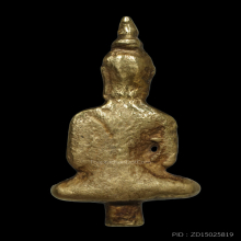 พระยอดธง เนื้อทองคำ