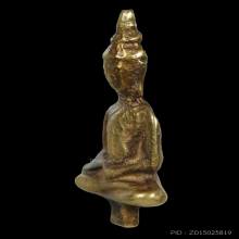 พระยอดธง เนื้อทองคำ