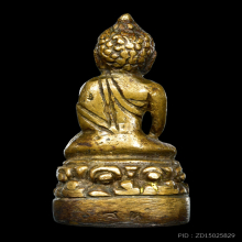 พระกริ่งสัมพุทโธ วัดบวรนิเวศวิหาร ติดรางวัลที่ 1 พ.ศ. ๒๔๘๗ 