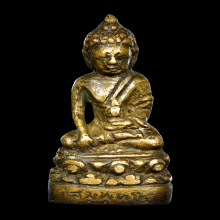 พระกริ่งสัมพุทโธ วัดบวรนิเวศวิหาร ติดรางวัลที่ 1 พ.ศ. ๒๔๘๗ 