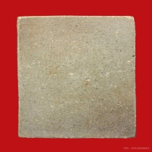 พระสมเด็จหลวงปู่ภู พิมพ์เจ็ดชั้นแขนกลม 