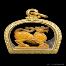 “สิงห์สองขวัญนิยม”หลวงพ่อเดิม หนองโพธิ์