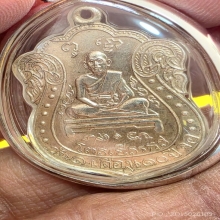 เจ้าคุณวิเชียร(ฉัตร)วัดหนังปี 2499