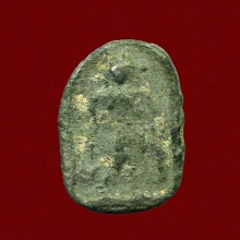 พระพิจิตรเม็ดข้าวเม่า เนื้อชินเงิน หลังลายผ้า