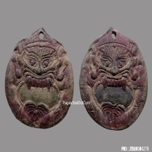 พระราหูกะลาตาเดียว ครูบานันตา วัดทุ่งม่านใต้ จ.ลำปาง