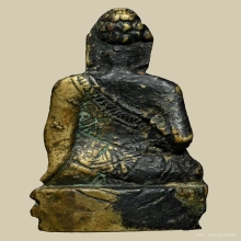 พระกริ่งทีอ๋อง