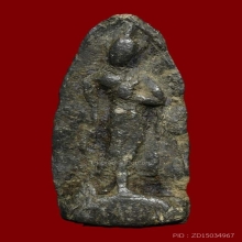 พระลีลากำแพงขาว