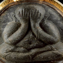 พระปิดตาจัมโบ้ 2 เนื้อผงใบลาน หลวงปู่โต๊ะ