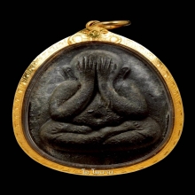 พระปิดตาจัมโบ้ 2 เนื้อผงใบลาน หลวงปู่โต๊ะ