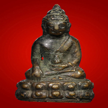 พระกริ่งบาเก็ง วัดบวรนิเวศน์ ติดรางวัลที่ 1 ปี พ.ศ. 2491 