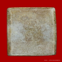 พระสมเด็จวัดเกศไชโย 7 ชั้น พิมพ์หูปะบ่า