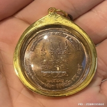 เหรียญเหนือดวง รุ่นแรก เนื้อทองแดง หลวงปู่มหาศิลา ปี 2562