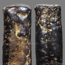 ตะกรุดหลวงพ่อปาน วัดบางเหี้ย “8นิ้ว”