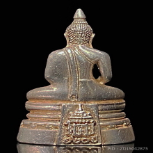 หลวงพ่อพุทธโสธร 120 ปี กรมศุลกากร ปี 2537 เนื้อเงิน